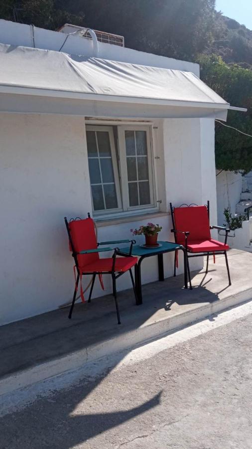 Sweet Home With Two Beds -One Single Room- With Beautiful View! Agia Marina  Exterior foto